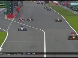 F1 2016 Japán Nagydíj