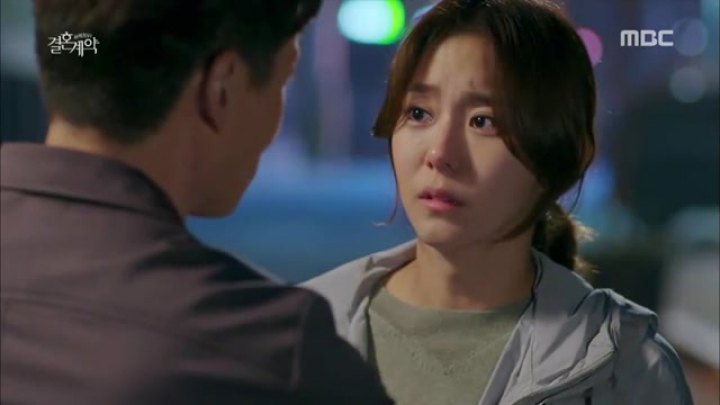 Marriage Contract 12