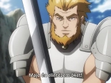 Nejimaki Seirei Senki Tenkyou no Alderamin...