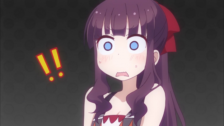 New Game - 09