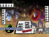 Log Horizon 2.évad 11.rész