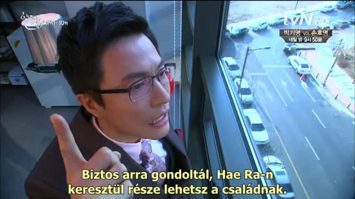 12 Men in a Year 10. rész magyar felirattal