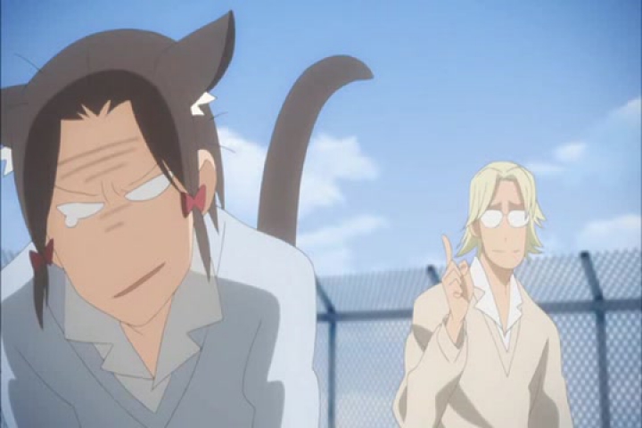 [YaoiOrden] Sex Pistols 01.