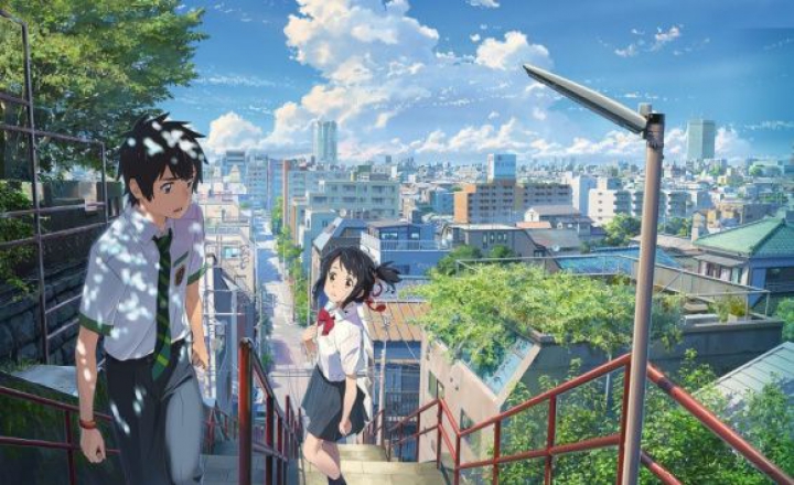 Your Name (君の名は / Kimi no Na wa) Full Movie (English)