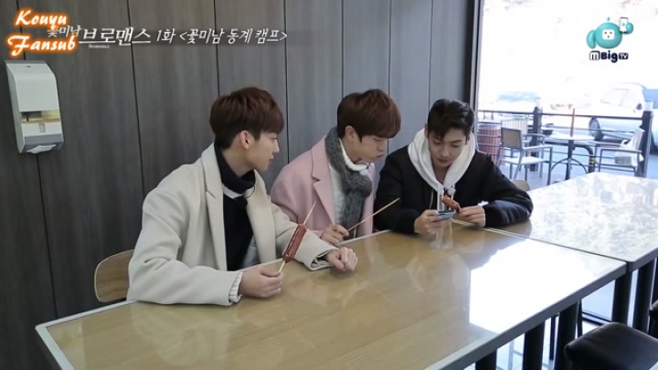 Celebrity Bromance - 13. évad 1. rész