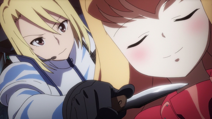 Heavy Object - 16