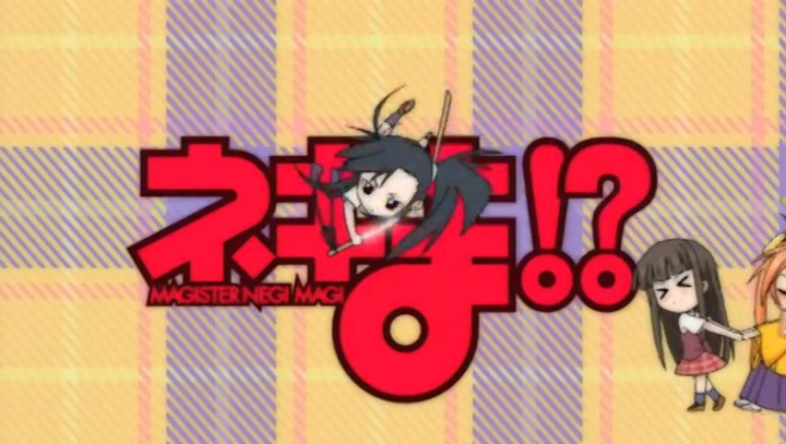 Negima!? (2.évad) - 12.rész