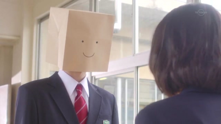 Koe Koi live action 1. rész