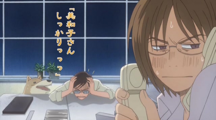 M&L 1x21