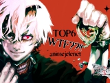 TOP6 WTF animejelenet