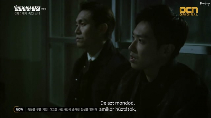 [BFS] Vámpírnyomozó 6. rész [hun sub]