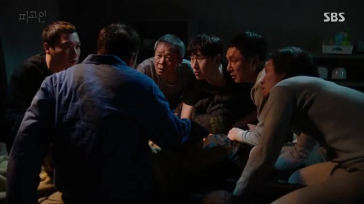 Defendant 10. rész magyar felirattal