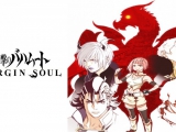 Shingeki no Bahamut: Virgin Soul - 1.rész