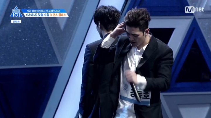 PD101 S02E02 3/4