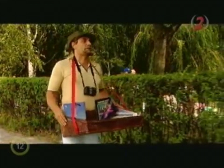 IHM- Szabadlábon Velencén