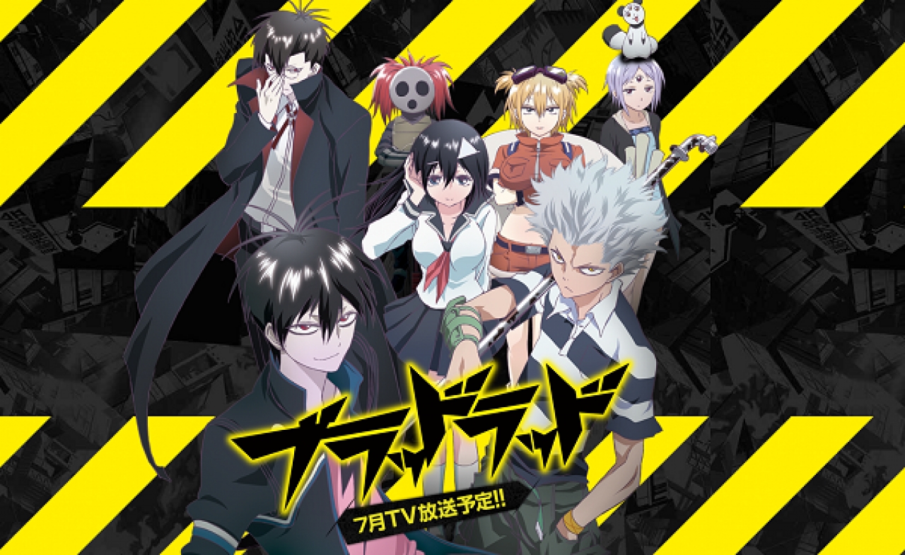 Blood Lad: Wagahai wa Neko de wa Nai – Poderia ser Algo Mais - Anime United