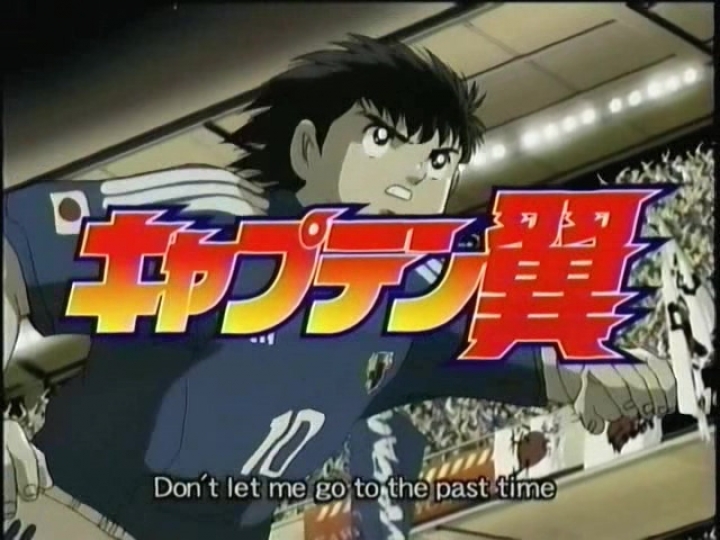 Captain Tsubasa (2001-02) 39.rész Magyar