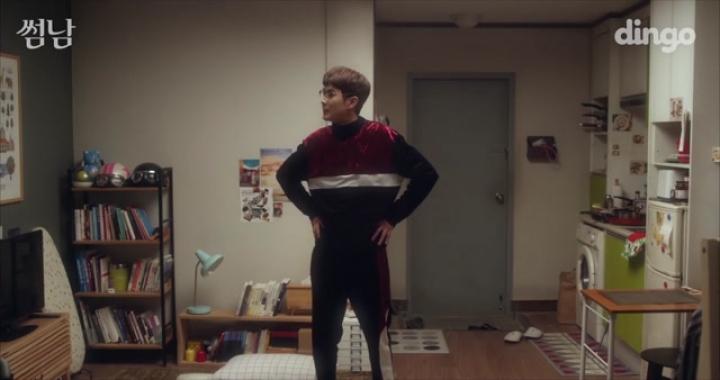 [BL HUNSUB] The Boy Next Door 3. rész