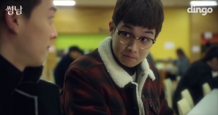 [BL HUNSUB] The Boy Next Door 9. rész