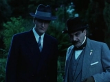 Poirot: A kutya se látta 1996