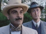 Poirot: Az ijedt szemű lány 1995