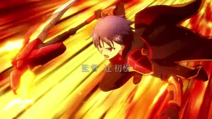 Chou Yuu Sekai Being the Reality 3.rész (Magyar felirattal)