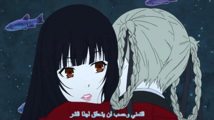 Kakegurui 6. rész magyar felirattal