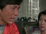 Jackie Chan-Mennydörgés 1995