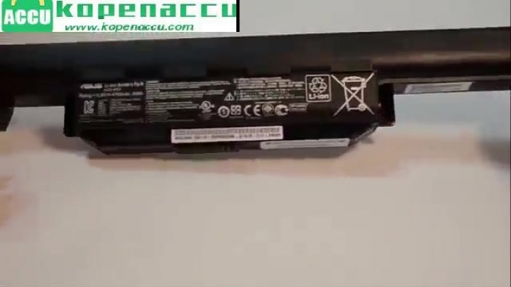 Accu Asus A32-K55