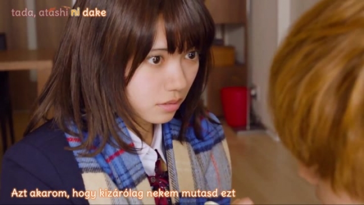 Ookami Shoujo to Kuro Ouji opening