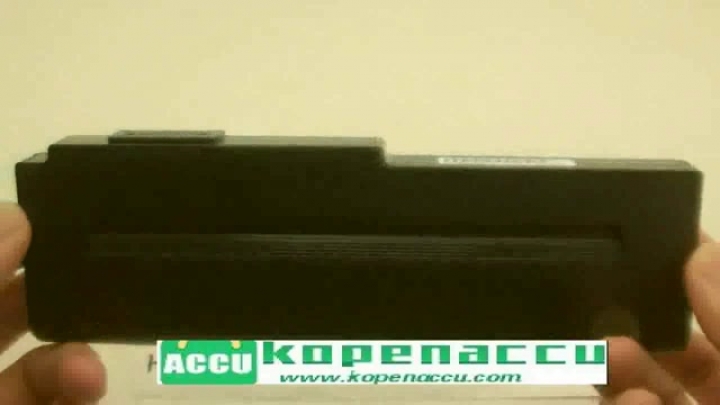 Accu voor Asus A32-N61