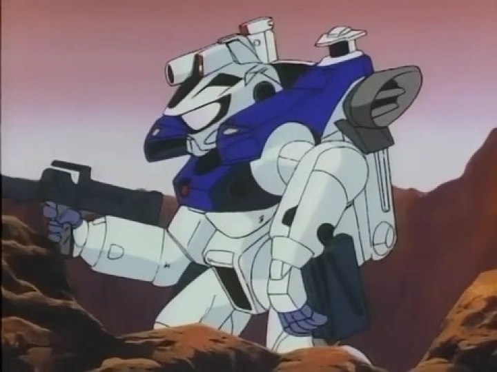 Uchuu no Senshi - 04. rész