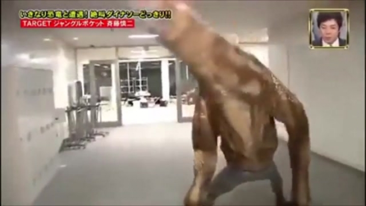 Dinosaur Prank Made in Japan T Rex Fail !!