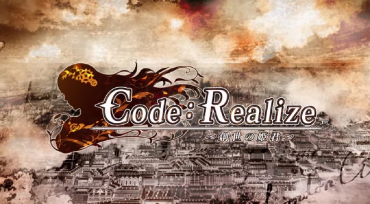 Code: Realize - Sousei no Himegimi - 1.rész