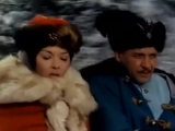 A Kislovag (1969)