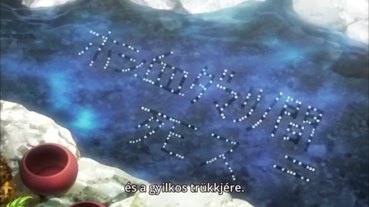 Kindaichi Shounen no Jikenbo Returns 2. évad 06. rész
