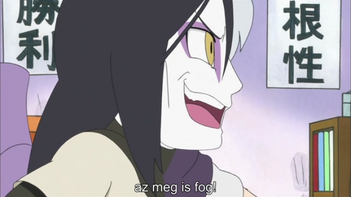 Naruto SD: Rock Lee & His Ninja Pals - 31.rész - Magyar felirattal HD