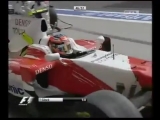 F1 2009 (TV) 4.futam: Bahrein - Sakhir