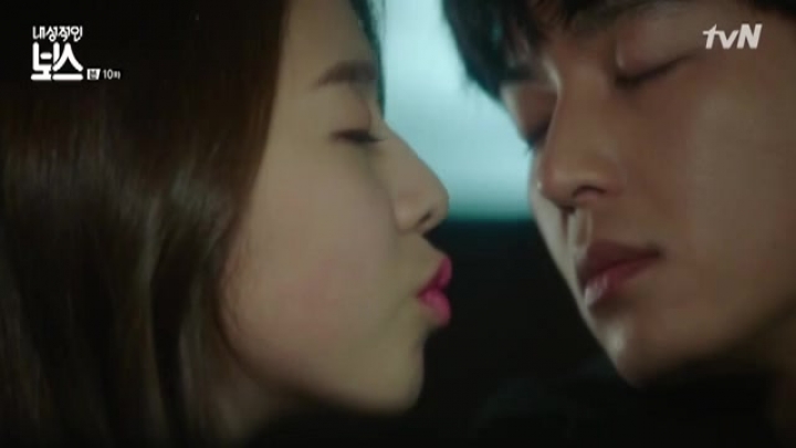Introverted Boss 10. rész magyar felirattal