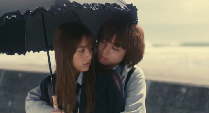Peach Girl (Live Action-Magyar Felirattal)