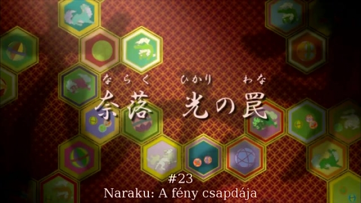 INUYASHA KANKETSU HEN 23