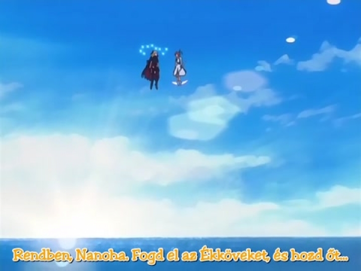 Mahou Shoujo Lyrical Nanoha 11 rész