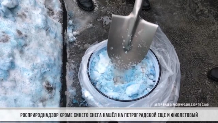 Kék hó esett Szentpéterváron (2017.dec.27.)