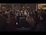 Ailee - Reminiscing (hun sub)