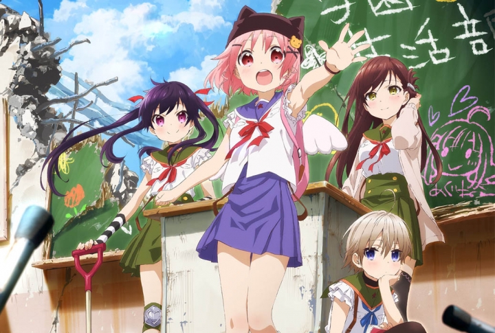 Anime Bemutatók Sorozat VII.Évad - Gakkou Gurashi!