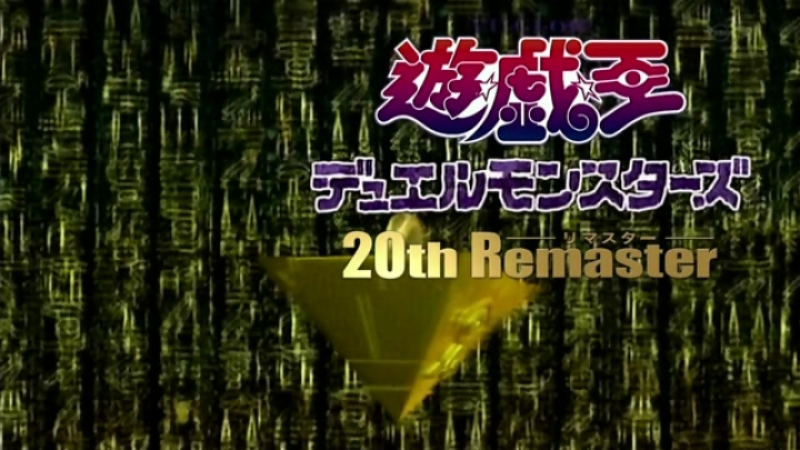 Yu-Gi-Oh! Duel Monsters - 8.rész [Magyar felirat] [720p]