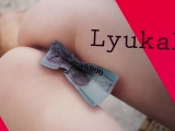 Lyukak II. (Instrumental)