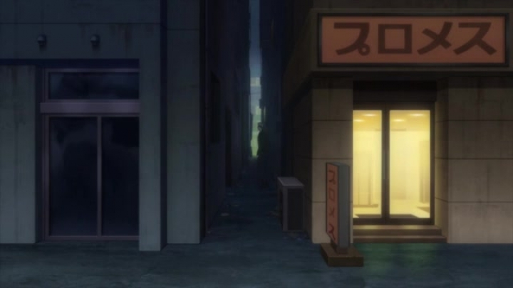 Triage X 3.rész Magyar Felirattal