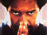 A játék ördöge (1998) He Got Game | Trailer