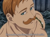 Nanatsu no Taizai 2 - Imashime no Fukkatsu #14...